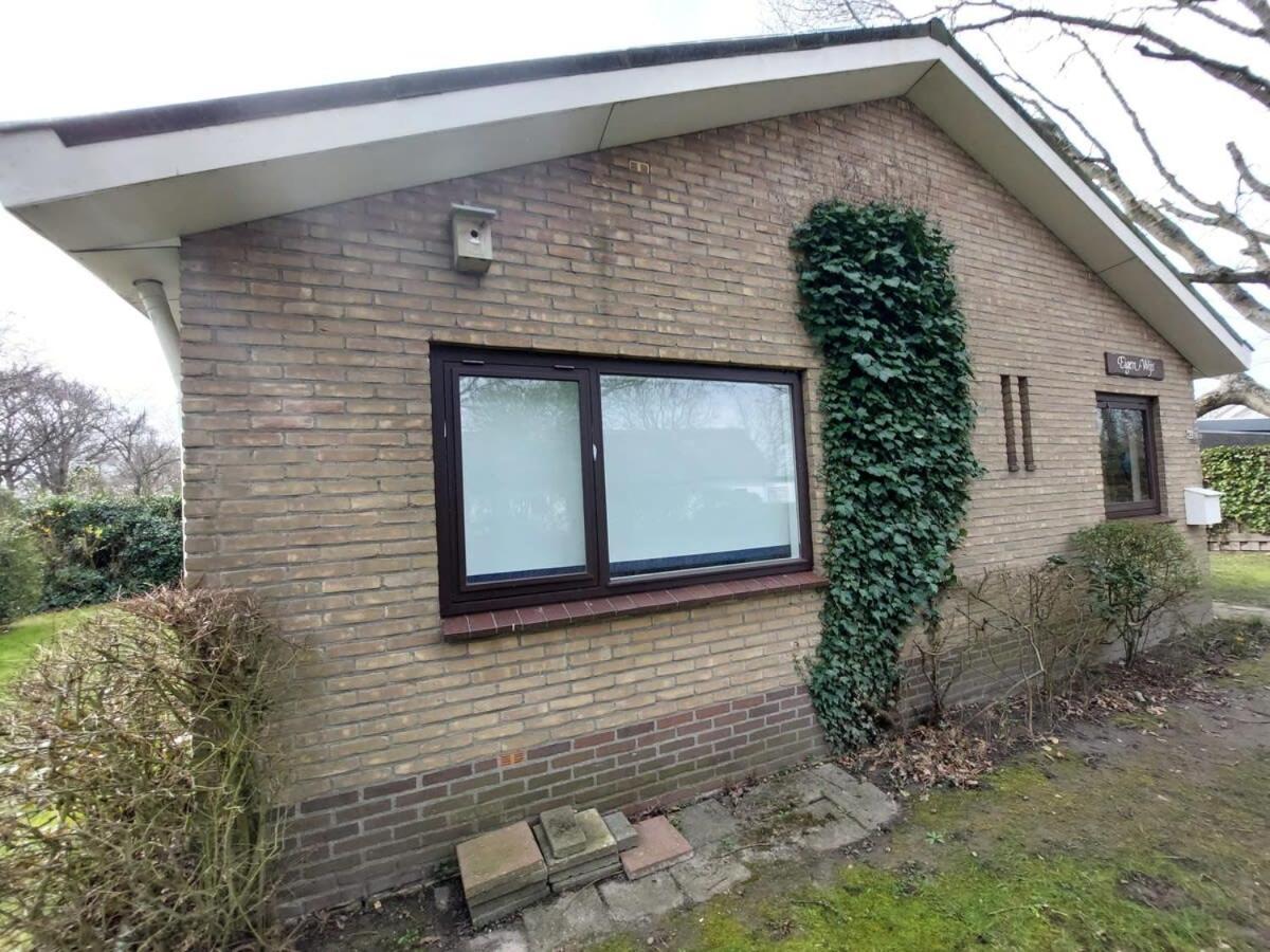 Hello Zeeland - Vakantiehuis Oosterpark 92 Βίλα Oostkapelle Εξωτερικό φωτογραφία
